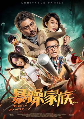 骚年老头gay与骚年老头gay